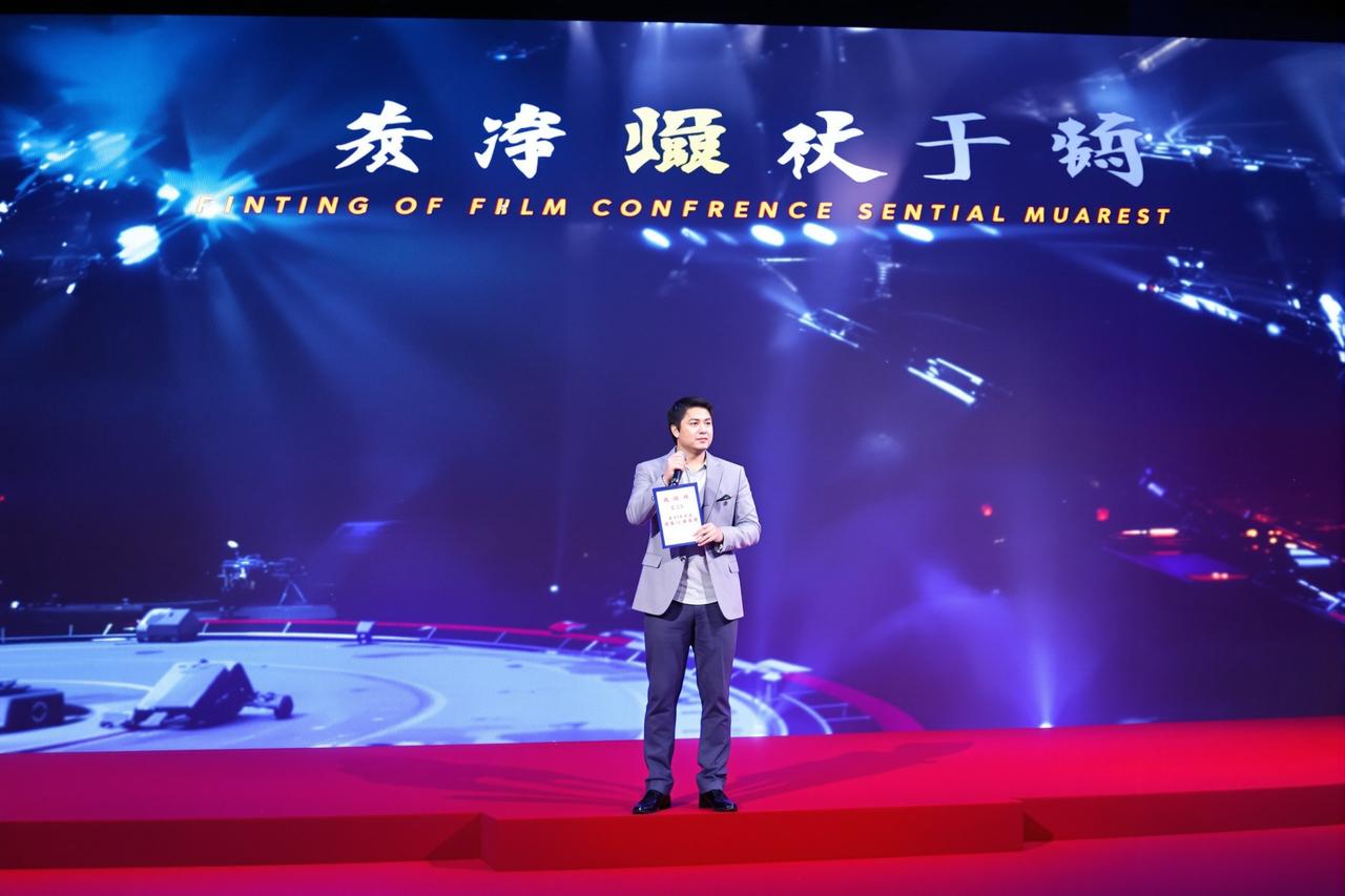 汤姆影院2026年度片单正式发布，多部重磅作品即将亮相